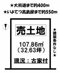 愛媛県松山市柳井町１丁目 松山市柳井町  の区画図