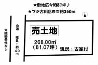 愛媛県松山市古川北１丁目 松山市古川北  の区画図