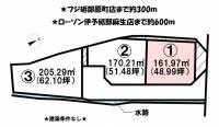 愛媛県伊予郡砥部町原町 伊予郡砥部町原町  の区画図