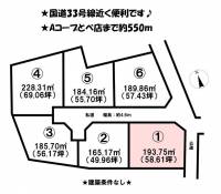 愛媛県伊予郡砥部町北川毛 伊予郡砥部町北川毛  の区画図