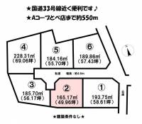 愛媛県伊予郡砥部町北川毛 伊予郡砥部町北川毛  の区画図