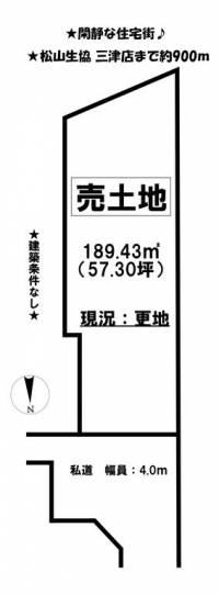 愛媛県松山市みどりケ丘 松山市みどりヶ丘  の区画図