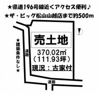 愛媛県松山市山越３丁目 松山市山越  の区画図