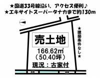 愛媛県伊予郡砥部町宮内 伊予郡砥部町宮内  の区画図