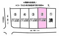 愛媛県松山市来住町 松山市来住町  の区画図