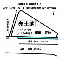 愛媛県東温市牛渕 東温市牛渕  の区画図