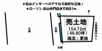 愛媛県松山市井門町 松山市井門町  の区画図