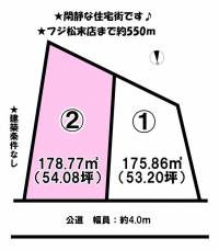 愛媛県松山市三町２丁目 松山市三町  の区画図