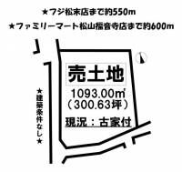 愛媛県松山市三町２丁目 松山市三町  の区画図