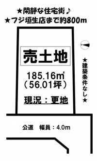 愛媛県伊予郡松前町大字北川原 伊予郡松前町北川原  の区画図