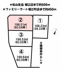 愛媛県松山市堀江町 松山市堀江町  の区画図