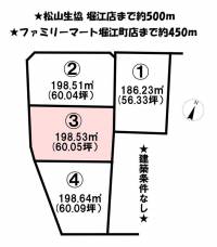 愛媛県松山市堀江町 松山市堀江町  の区画図