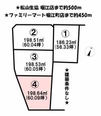 愛媛県松山市堀江町 松山市堀江町  の区画図