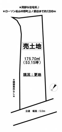 愛媛県松山市津吉町 松山市津吉町  の区画図