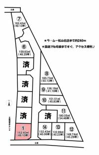 愛媛県松山市谷町 松山市谷町  の区画図