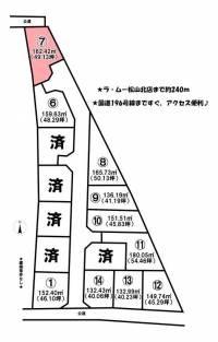 愛媛県松山市谷町 松山市谷町  の区画図