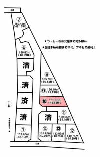 愛媛県松山市谷町 松山市谷町  の区画図