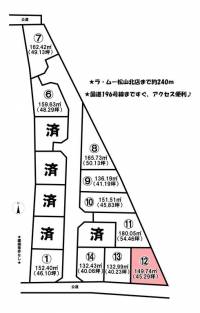 愛媛県松山市谷町 松山市谷町  の区画図