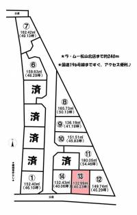 愛媛県松山市谷町 松山市谷町  の区画図