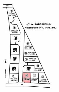 愛媛県松山市谷町 松山市谷町  の区画図