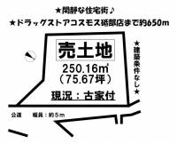 愛媛県伊予郡砥部町北川毛 伊予郡砥部町北川毛  の区画図