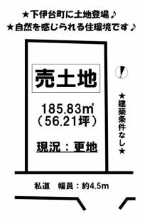 愛媛県松山市下伊台町 松山市下伊台町  の区画図