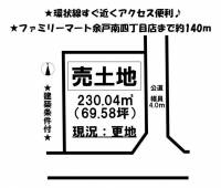 愛媛県松山市余戸南４丁目 松山市余戸南  の区画図