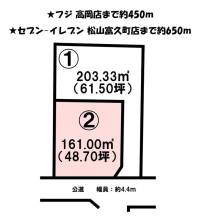 愛媛県松山市久保田町 松山市久保田町  の区画図