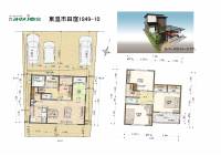 東温市田窪1849-10 東温市田窪 一戸建 の間取り