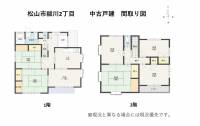 松山市祓川2丁目4-9 松山市祓川 一戸建 の間取り