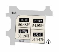 松山市和泉南2丁目松山市和泉南 ①号地の外観