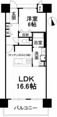 愛媛県松山市天山1丁目 アルファライフ天山 の間取り