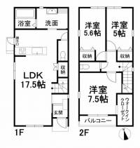 愛媛県松山市北梅本町 松山市北梅本町 一戸建 の間取り