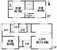 愛媛県松山市市坪南1丁目 松山市市坪南 一戸建 の間取り