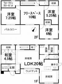 愛媛県松山市南白水3丁目 松山市南白水 一戸建 の間取り