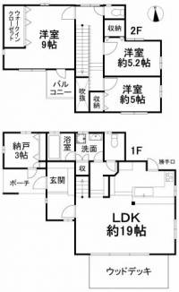 愛媛県松山市西長戸町 松山市西長戸町 一戸建 の間取り