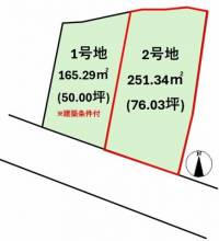 愛媛県松山市平井町 松山市平井町  の区画図