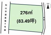 愛媛県松山市立花3丁目 松山市立花  の区画図