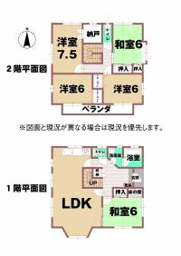 伊予市宮下１８３４－７、同所１８３５－６ 伊予市宮下 一戸建 の間取り