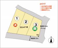 伊予市稲荷甲609-3 伊予市稲荷 ２号地の区画図