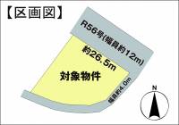 伊予市大平甲１３８０－２ 伊予市大平 の区画図