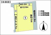 伊予郡松前町筒井529-4 伊予郡松前町筒井 の区画図