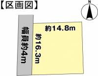 伊予市下吾川1230-7 伊予市下吾川 の区画図