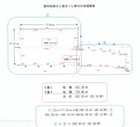 松山市木屋町3丁目 松山市木屋町  の区画図