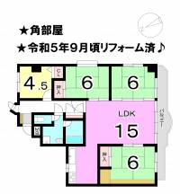 松山市祝谷東町 グレースヒル道後 の間取り