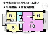 松山市萱町６丁目 ダイアパレスシャトーヴュー萱町 の間取り