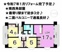 松山市岩崎町１丁目 ダイアパレス道後公園 の間取り