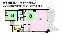 松山市祝谷６丁目 クリスタルコート道後'90 の間取り