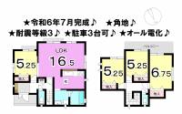 松山市西垣生町 松山市西垣生町 一戸建 A号棟の間取り