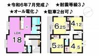 松山市西垣生町 松山市西垣生町 一戸建 B号棟の間取り